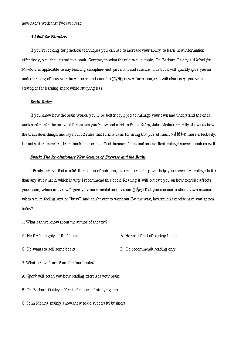 2022-2023学年广东省广州大学附属东江中学高二下学期期中考试英语试题（原卷版）第2页