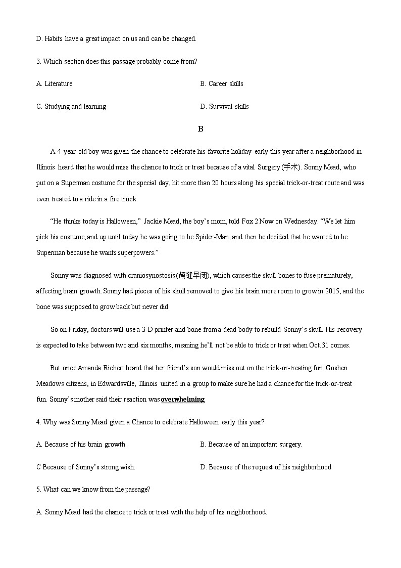 2022-2023学年广东省广州大学附属东江中学高二下学期期中考试英语试题（原卷版）第3页