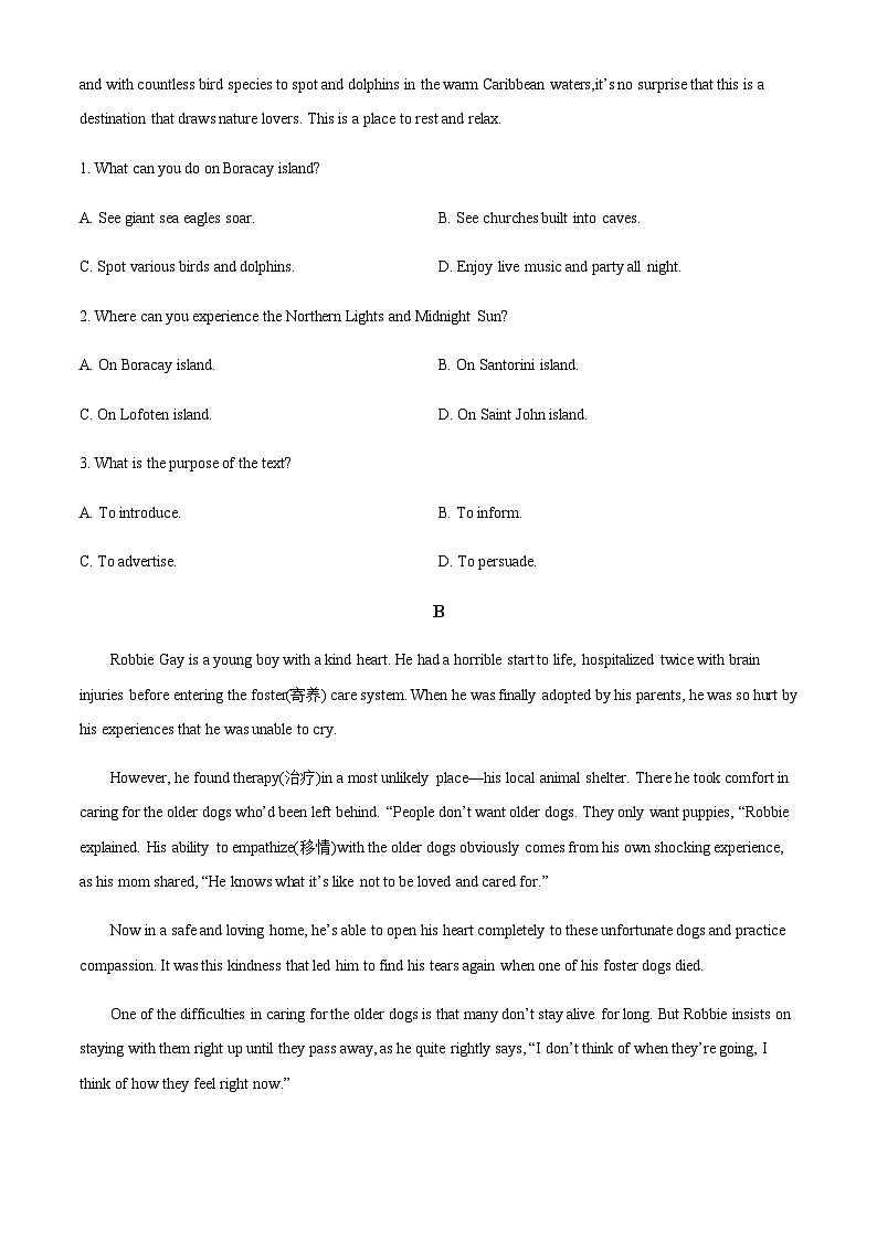 2022-2023学年河南省开封市第七中学高二下学期期中考试英语试题含答案02