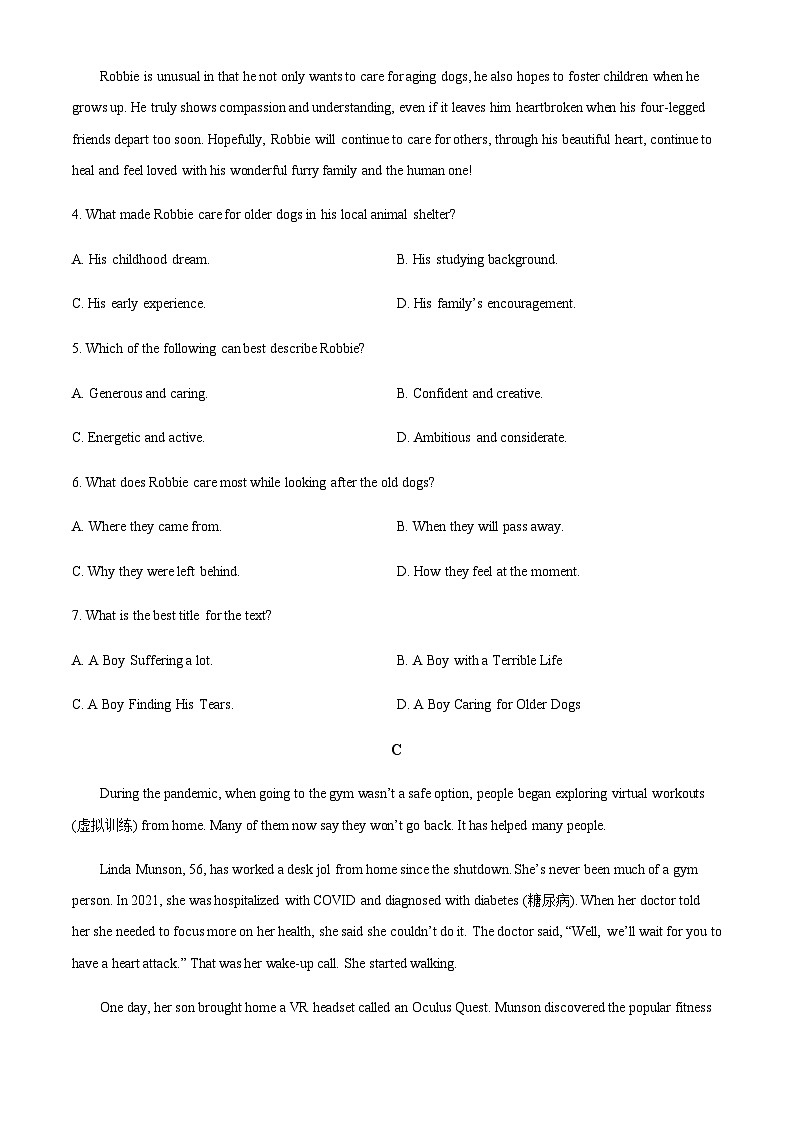 2022-2023学年河南省开封市第七中学高二下学期期中考试英语试题含答案03