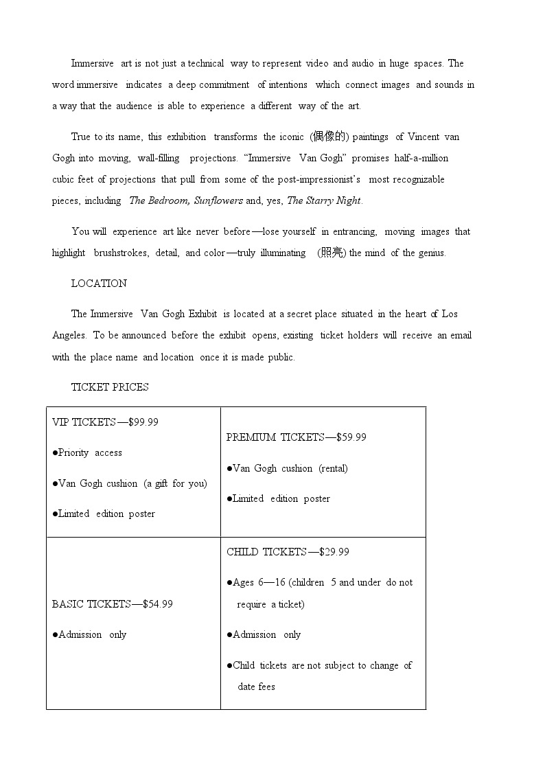 2023-2024学年广东省东莞市沿海七校联考高二上学期12月月考英语试题+听力含答案03