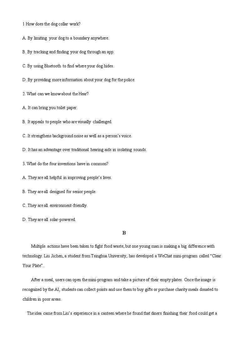 2022-2023学年四川省绵阳南山中学高二上学期英语期末仿真试题五含答案02