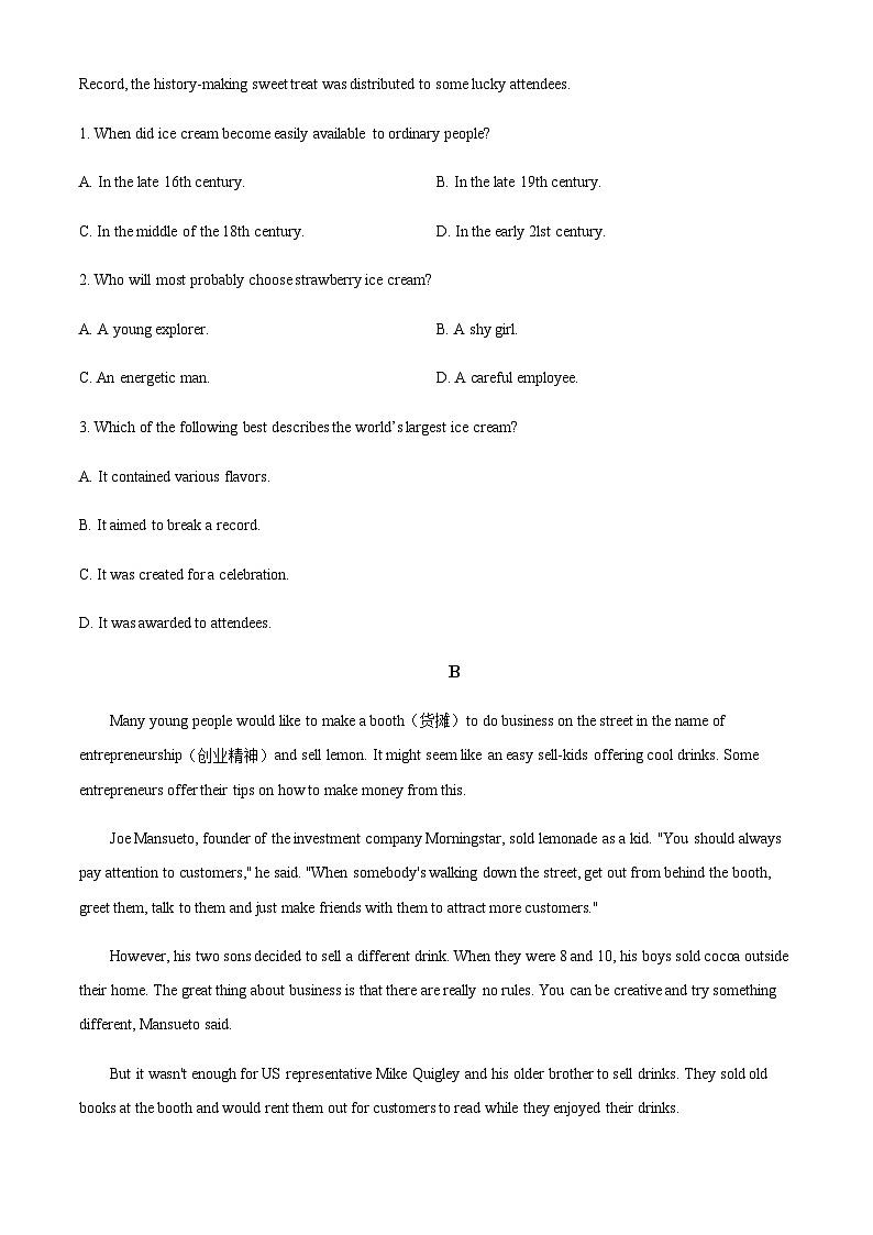 2023-2024学年河南省鲁山县第一高级中学高二上学期9月月考英语试题含答案02