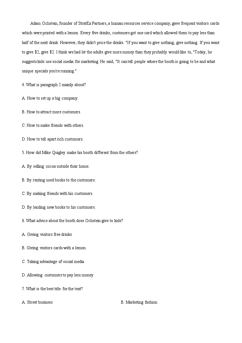 2023-2024学年河南省鲁山县第一高级中学高二上学期9月月考英语试题含答案03