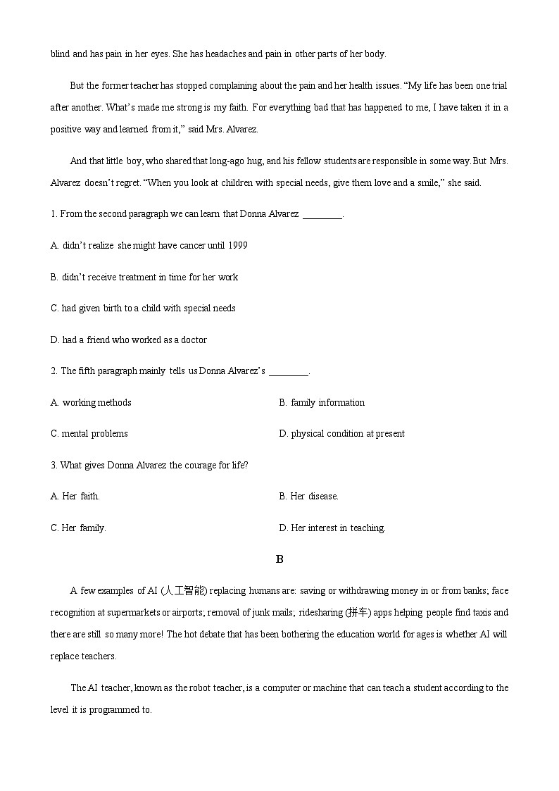 2023-2024学年广东省东莞市石竹实验学校高二上学期10月月考英语试题含答案03