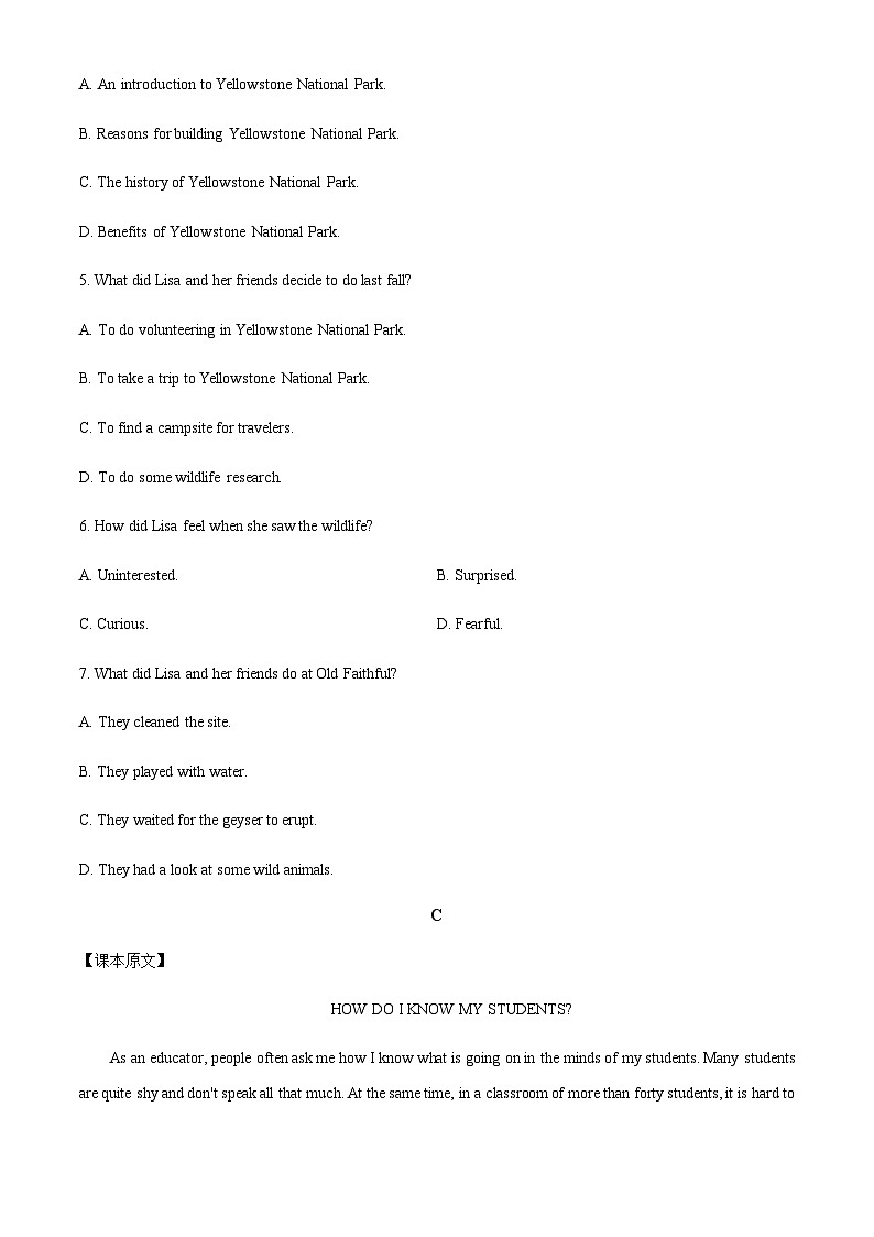 2023-2024学年广东省梅州市兴宁市齐昌中学高二上学期10月月考英语试题含答案03