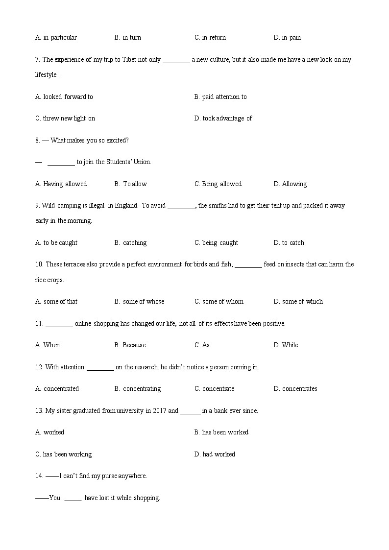 2023-2024学年天津市静海区第一中学高二上学期10月月考英语试题含答案02