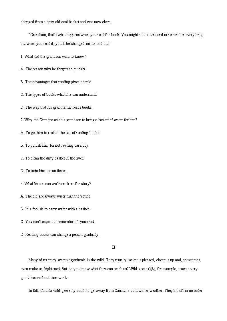 广东省佛山市南海区南执高级中学2023-2024学年高二上学期10月份阶段性考试英语试题（原卷版）第2页