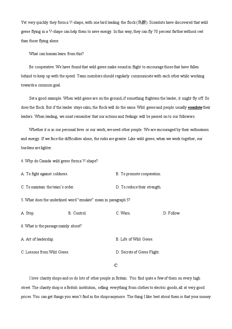 广东省佛山市南海区南执高级中学2023-2024学年高二上学期10月份阶段性考试英语试题（原卷版）第3页