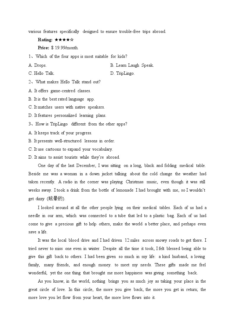 贵州省六盘水市水城区2023-2024学年高一上学期12月质量监测英语试卷(含答案)02