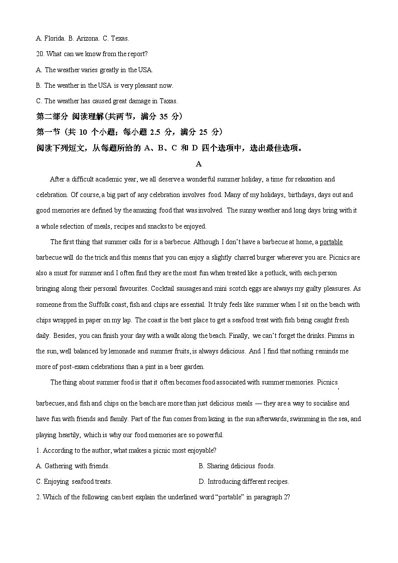 浙江省金华市十校2021-2022学年高二上学期期末考试英语试题03