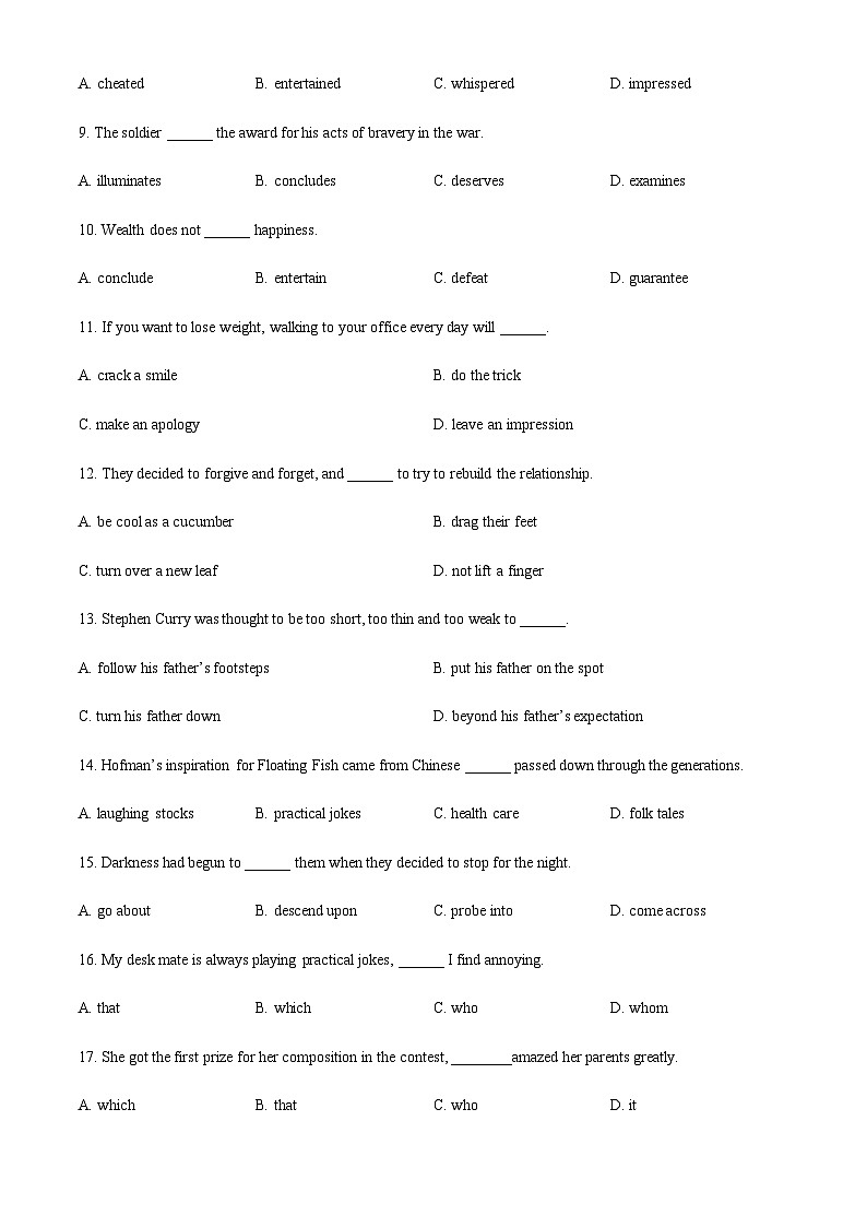 广东省深圳市建文外国语学校2023-2024学年高二上学期期中考试试题（原卷版）第2页