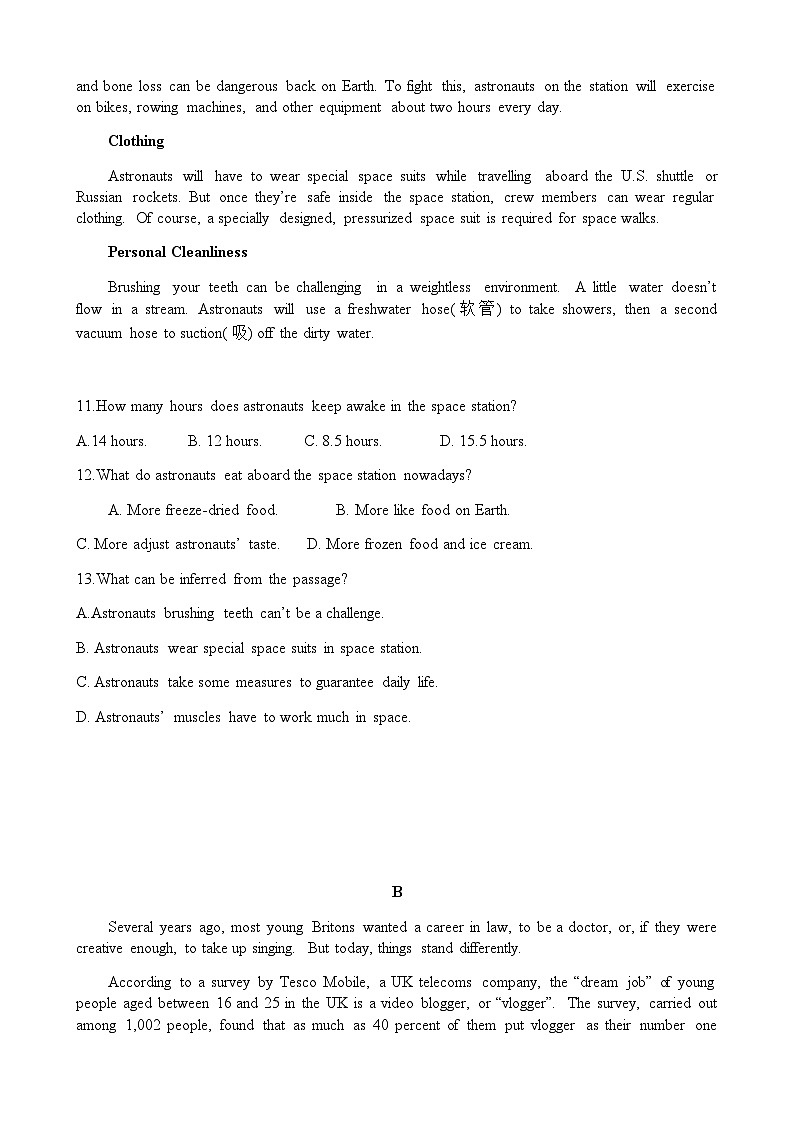 2023-2024学年广东省东莞市七校高二上学期11月联考英语试题解析版+听力含答案03