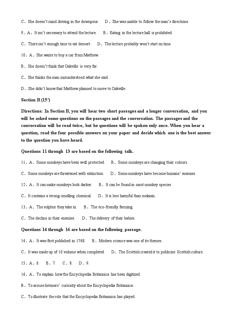 上海交通大学附中2023-2024学年高二上学期摸底考试英语试题（原卷版）第2页