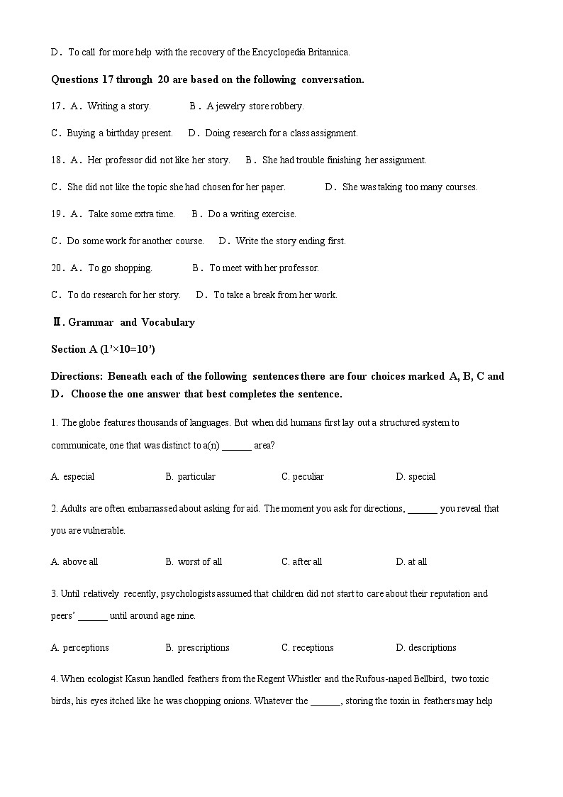 上海交通大学附中2023-2024学年高二上学期摸底考试英语试题（原卷版）第3页