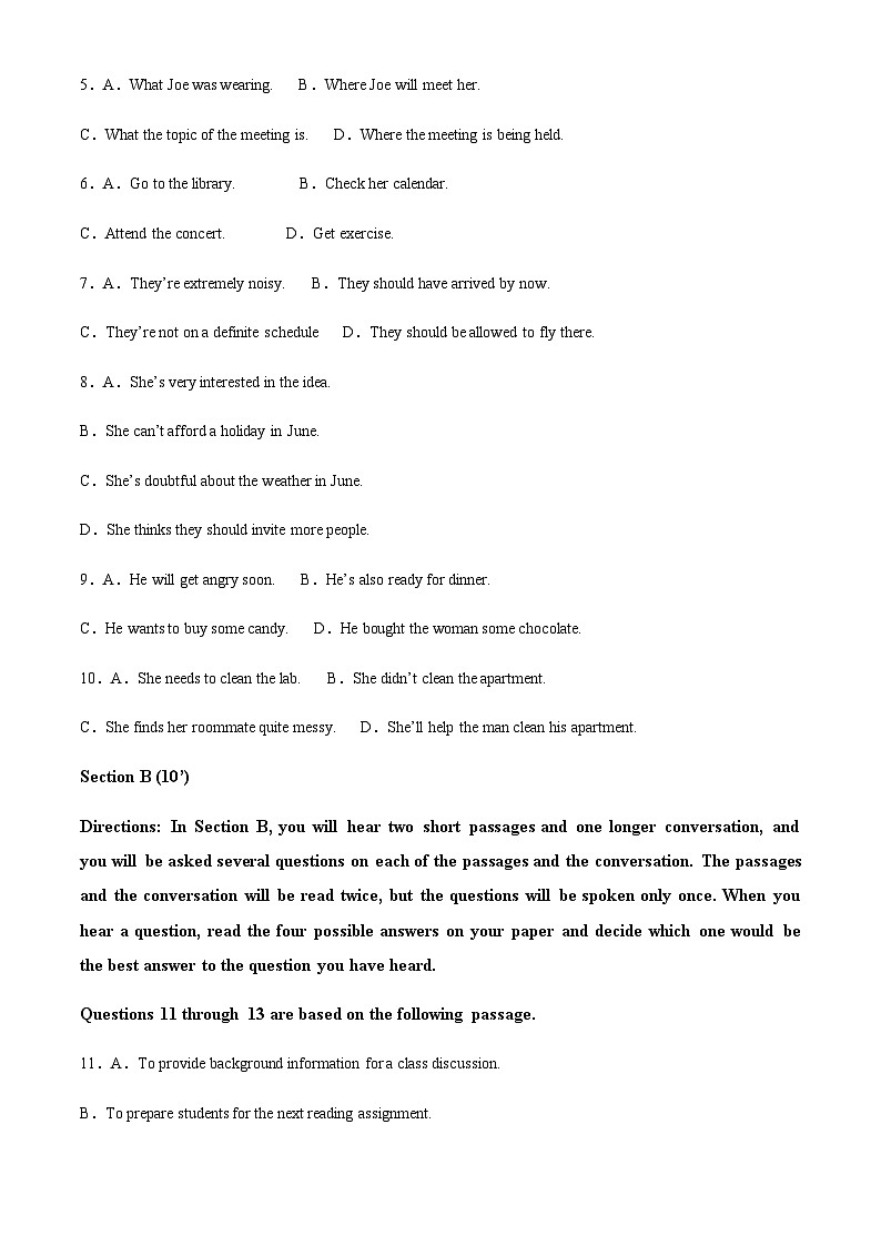 2023-2024学年上海市进才中学高二上学期9月考试英语试卷含答案02