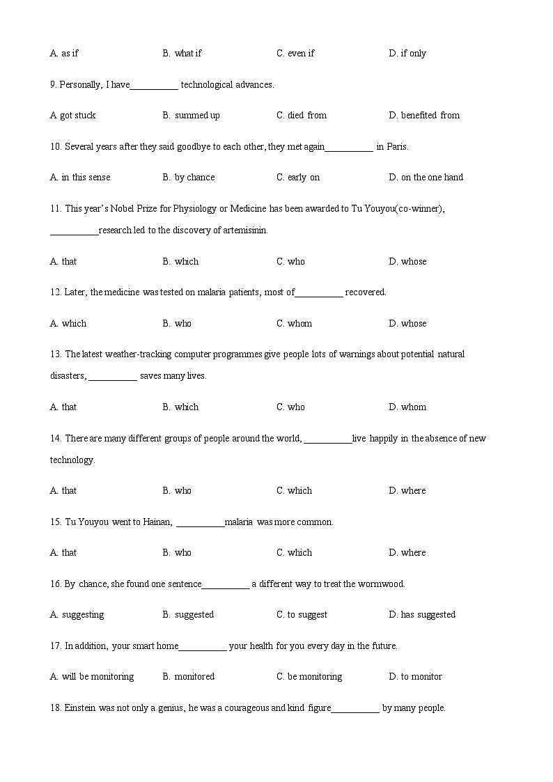 云南师范大学附属中学西山校区2023-2024学年高二上学期9月月考英语试题（原卷版）第2页