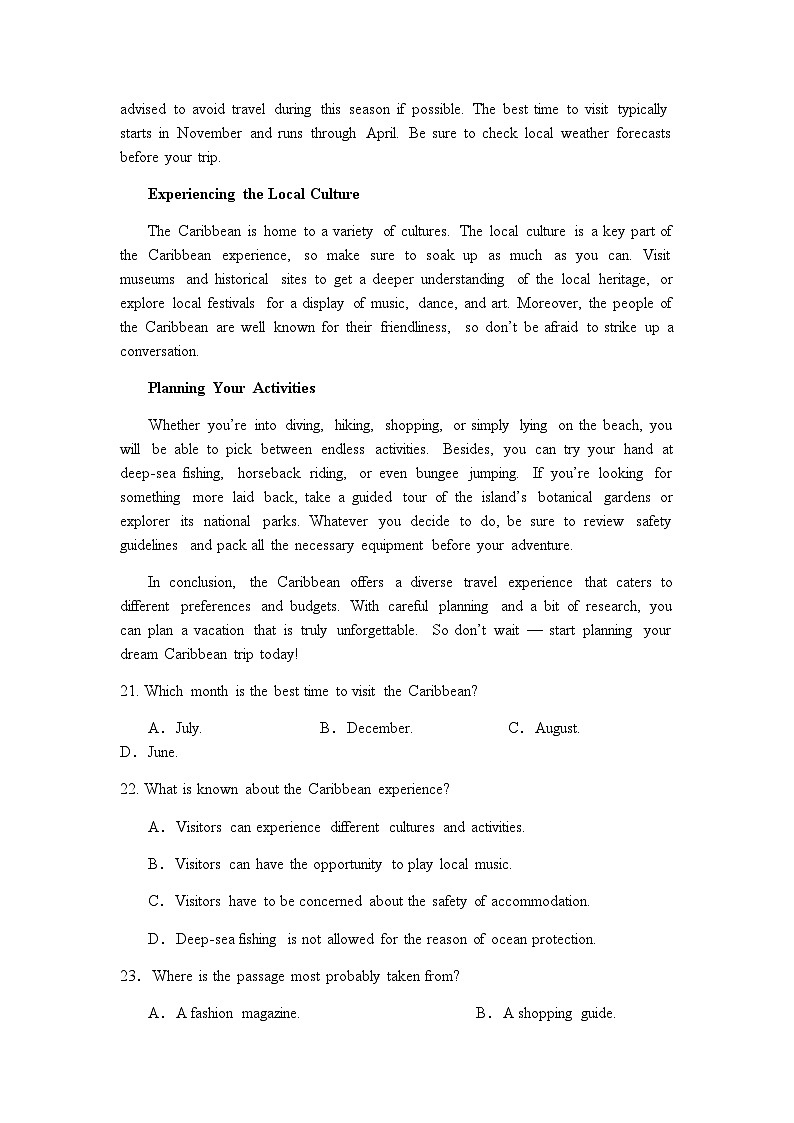 2023-2024学年度湖南省常德市第一中学高二上学期11月英语月考测试试卷含答案03