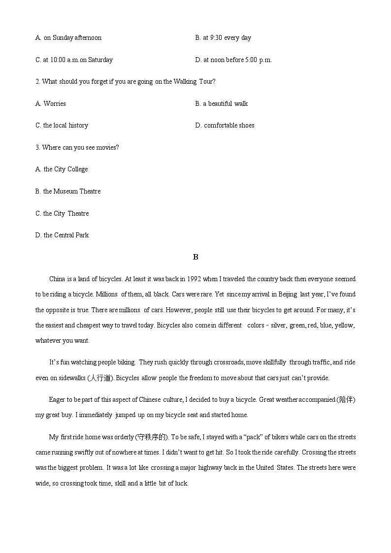 2022-2023学年贵州省贵阳市某校高二上学期期中测试英语试题含答案02