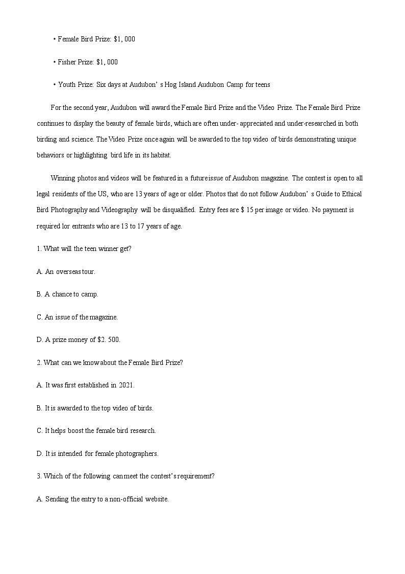 山东省齐鲁名校2022-2023学年高三下学期开学联考英语试题（原卷版）第2页