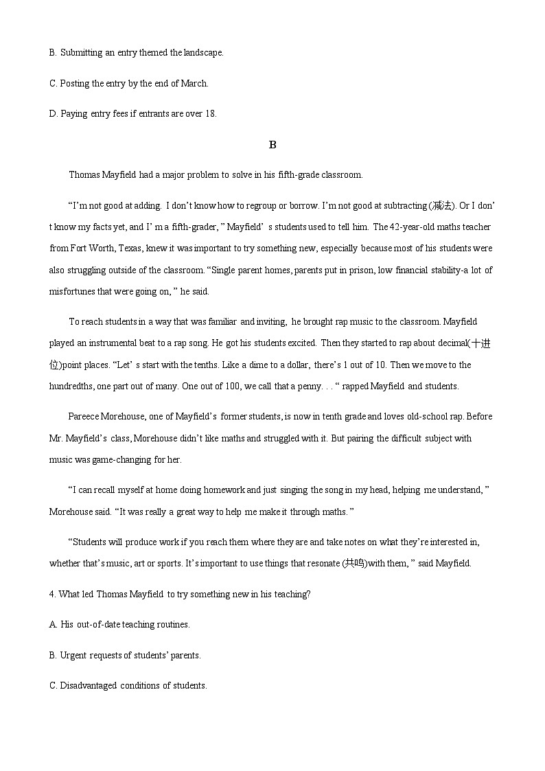 山东省齐鲁名校2022-2023学年高三下学期开学联考英语试题（原卷版）第3页