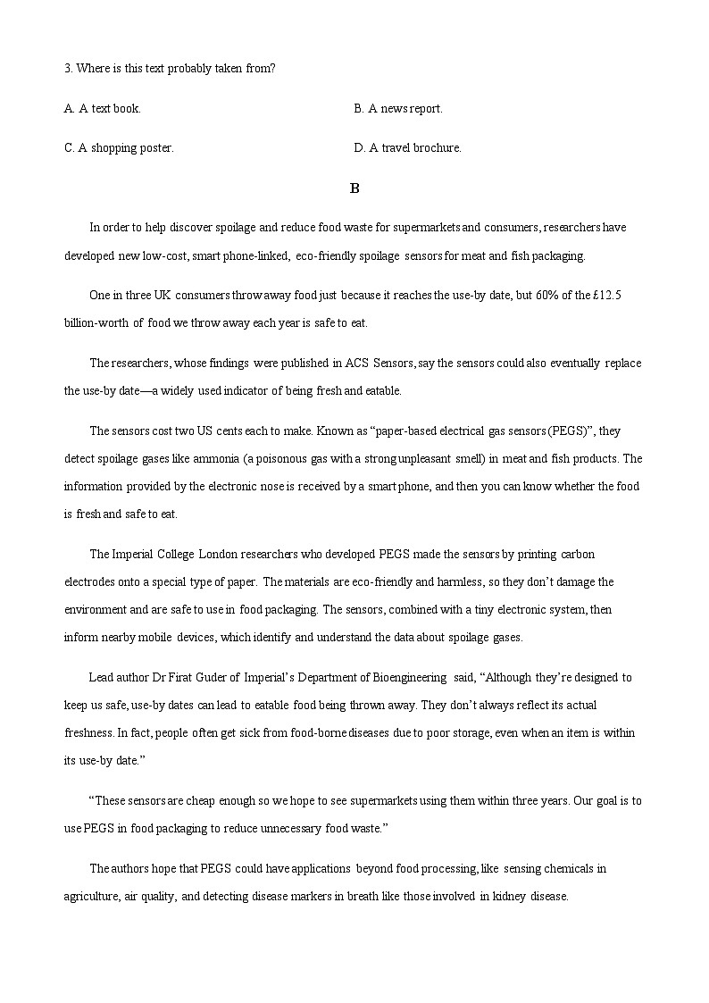 山东省青岛市第五十八中学2022-2023学年高三上学期期末英语试题（原卷版）第3页