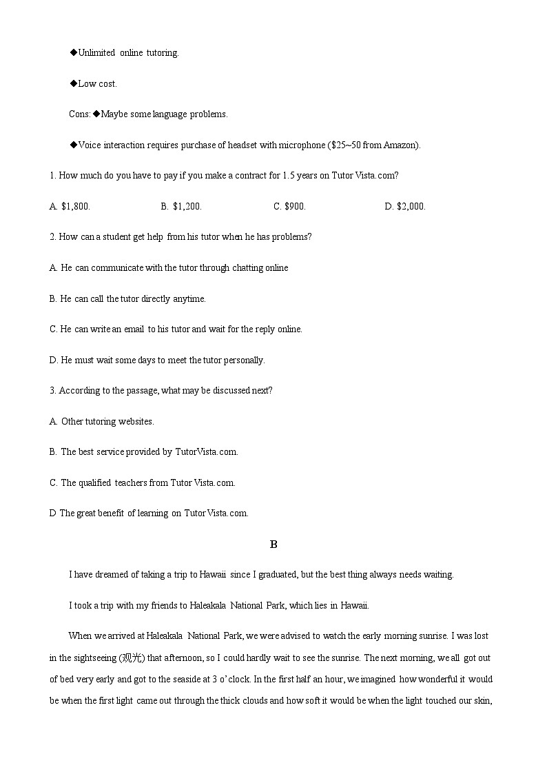 2022-2023学年黑龙江省齐齐哈尔市三立高级中学高三上学期期中考试英语试题含答案02
