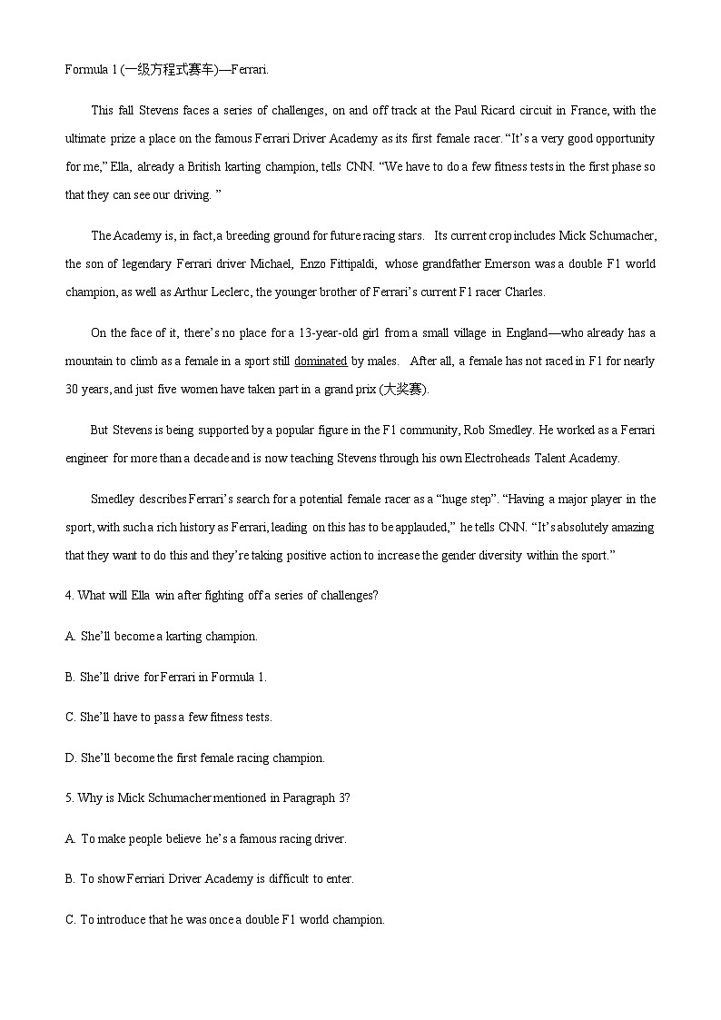 2022-2023学年黑龙江省七台河市勃利县高级中学高三上学期11月期中英语试题含答案03