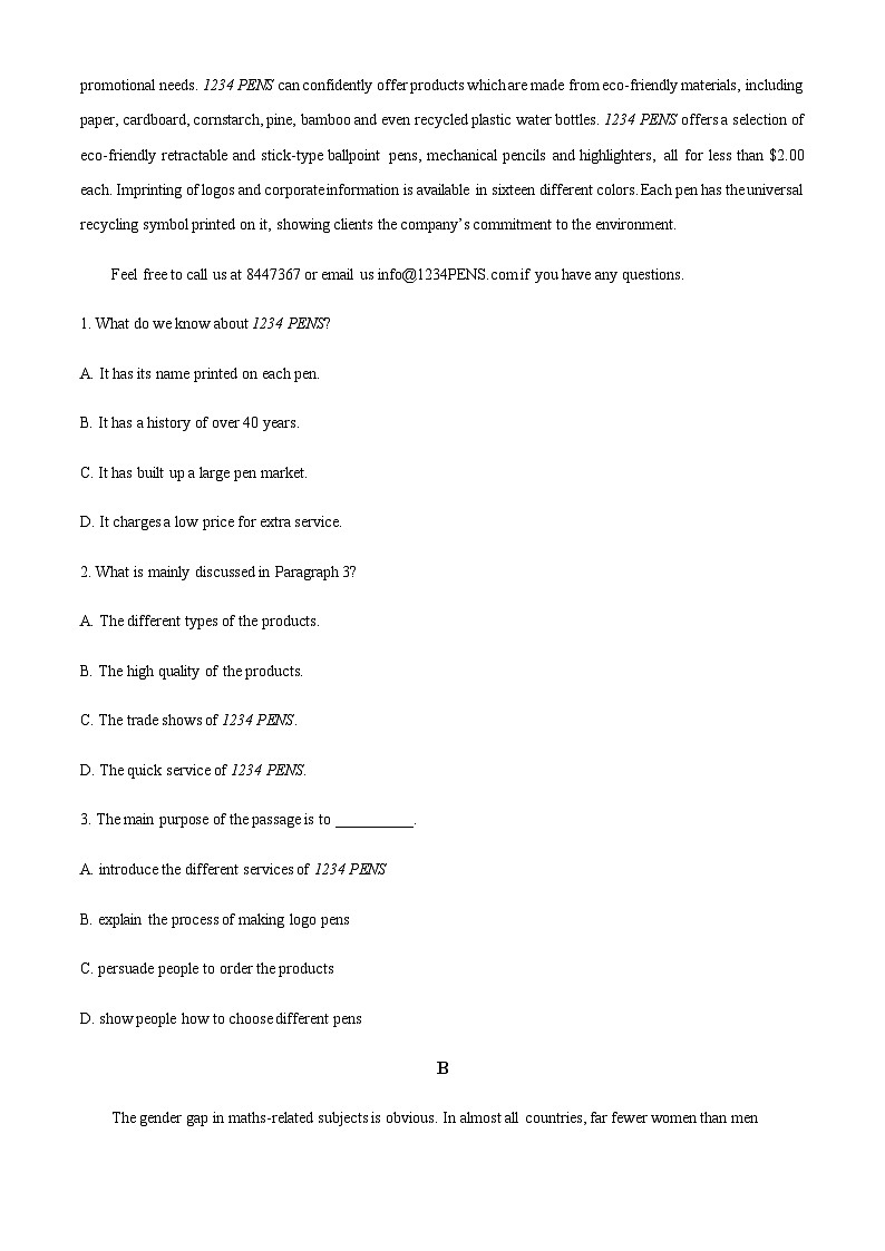 2022-2023学年新疆维吾尔自治区和田地区民丰县高三上学期11月期中英语试题含答案02