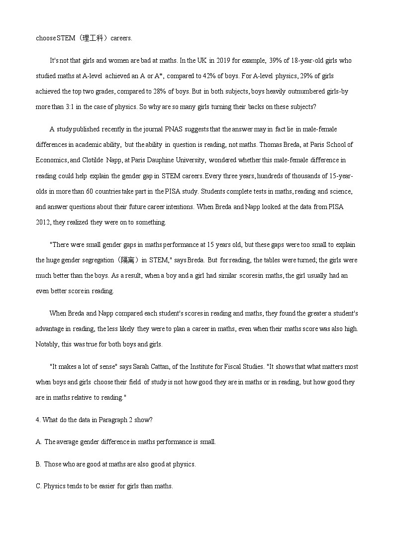 2022-2023学年新疆维吾尔自治区和田地区民丰县高三上学期11月期中英语试题含答案03