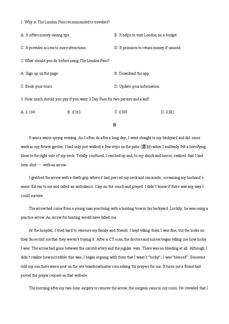 2022-2023学年甘肃省兰州第三十三中学高三下学期第八次月考英语试题含答案02