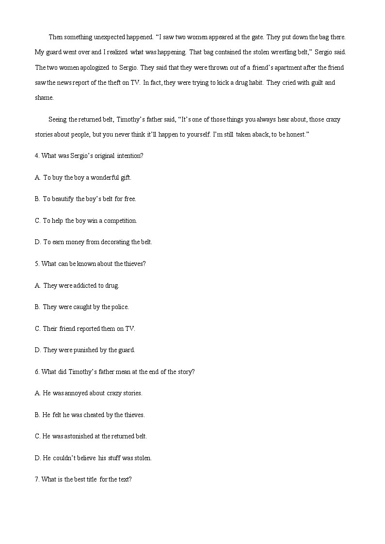 2022-2023学年河南省南阳市宛城区南阳市第一中学校高三上学期12月月考英语试题含答案03