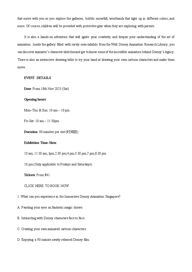 2023-2024学年广东省六校高三上学期第三次联考英语试题含答案02