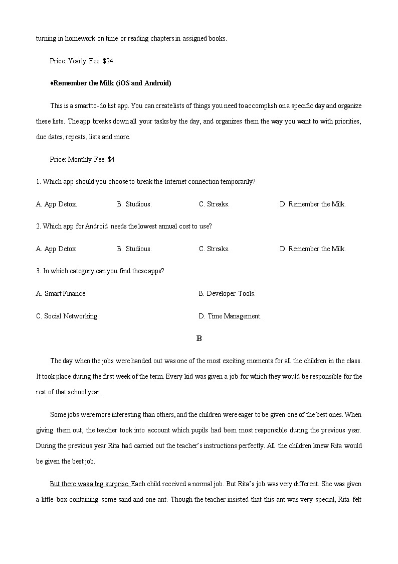 2023-2024学年广东省人大附中深圳学校高三上学期10月月考英语试题含答案02
