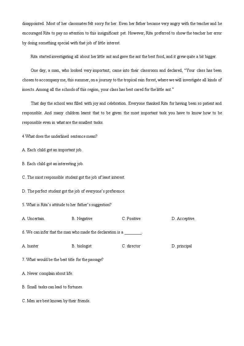 2023-2024学年广东省人大附中深圳学校高三上学期10月月考英语试题含答案03