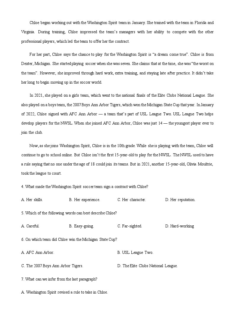 2023-2024学年河南省商丘市第一高级中学高三上学期10月月考英语试题含答案03