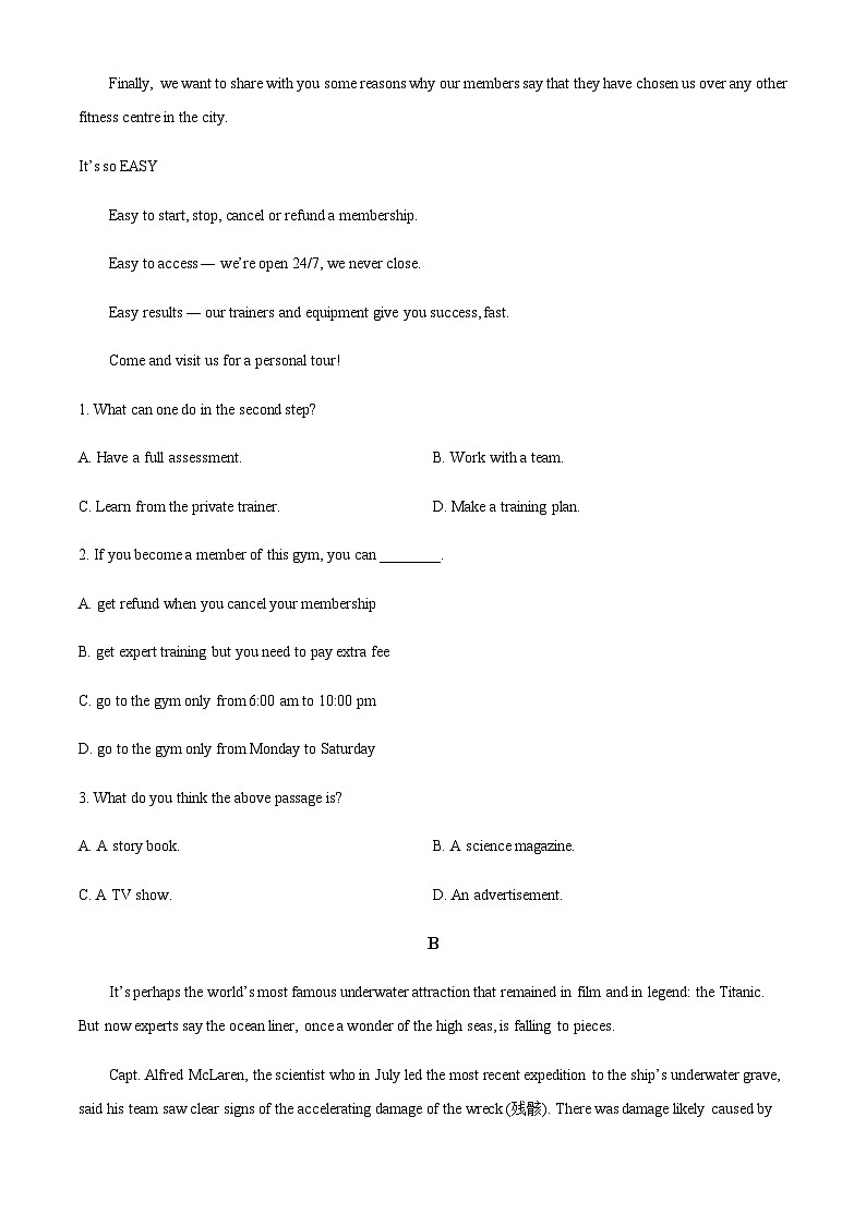 2023-2024学年广东省佛山市顺德区华侨中学高三上学期12月月考英语试题含答案02
