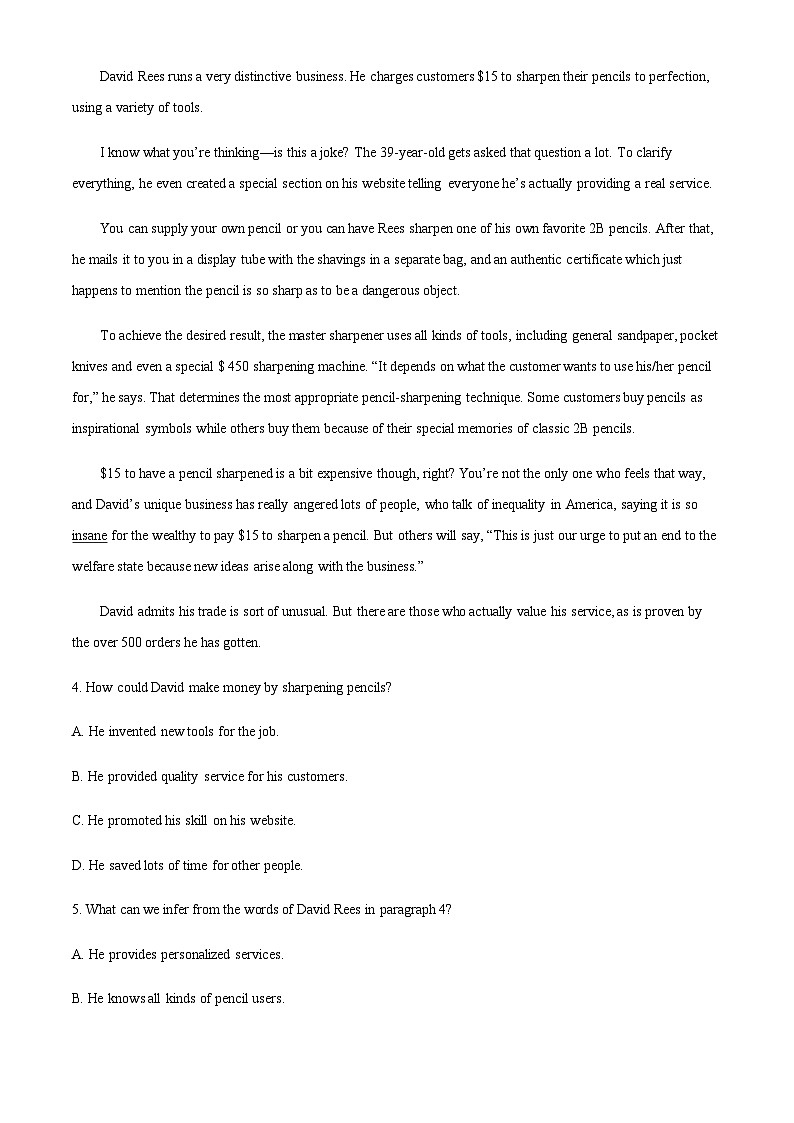 广东省化州市林尘中学2023-2024学年高三上学期第一次月考英语试题（解析版）第3页