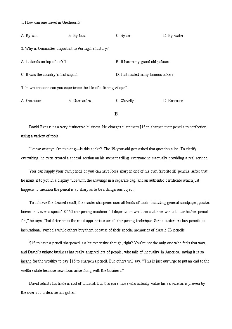 广东省化州市林尘中学2023-2024学年高三上学期第一次月考英语试题（原卷版）第2页