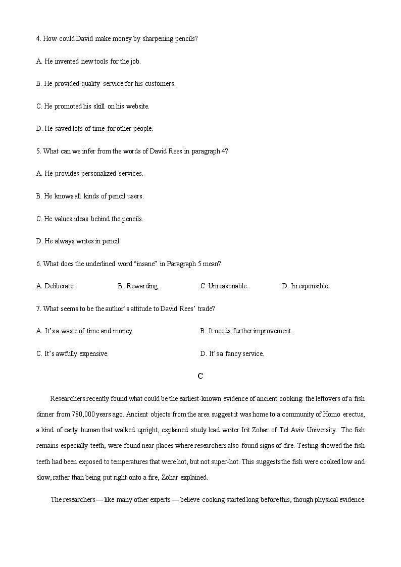 广东省化州市林尘中学2023-2024学年高三上学期第一次月考英语试题（原卷版）第3页
