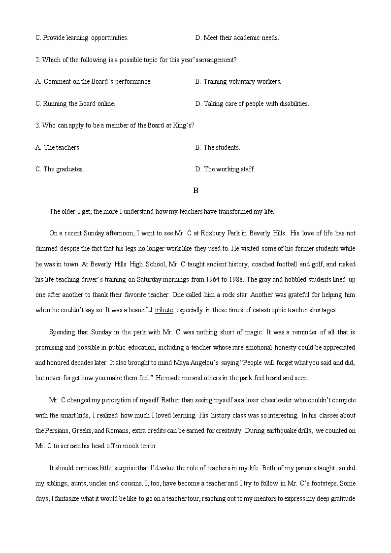 广东省湛江市第二中学2023-2024学年高三上学期月考二英语试题（原卷版）第2页