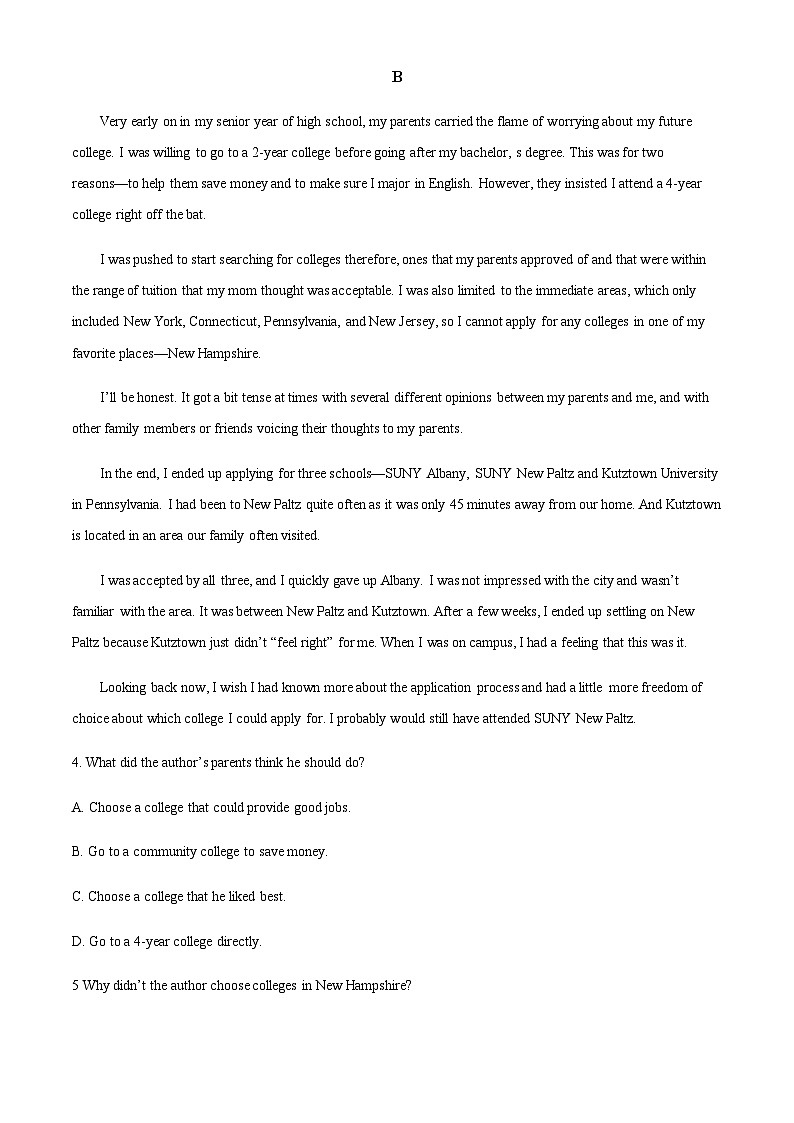 2023-2024学年内蒙古包头铁路第一中学高三上学期第一次月考英语试题含答案03