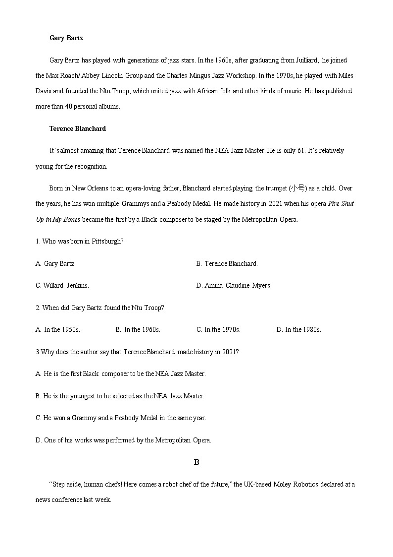 2023-2024学年云南省云南民族大学附属高级中学高三上学期第一次月考英语试题含答案02