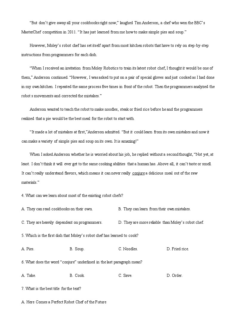 2023-2024学年云南省云南民族大学附属高级中学高三上学期第一次月考英语试题含答案03