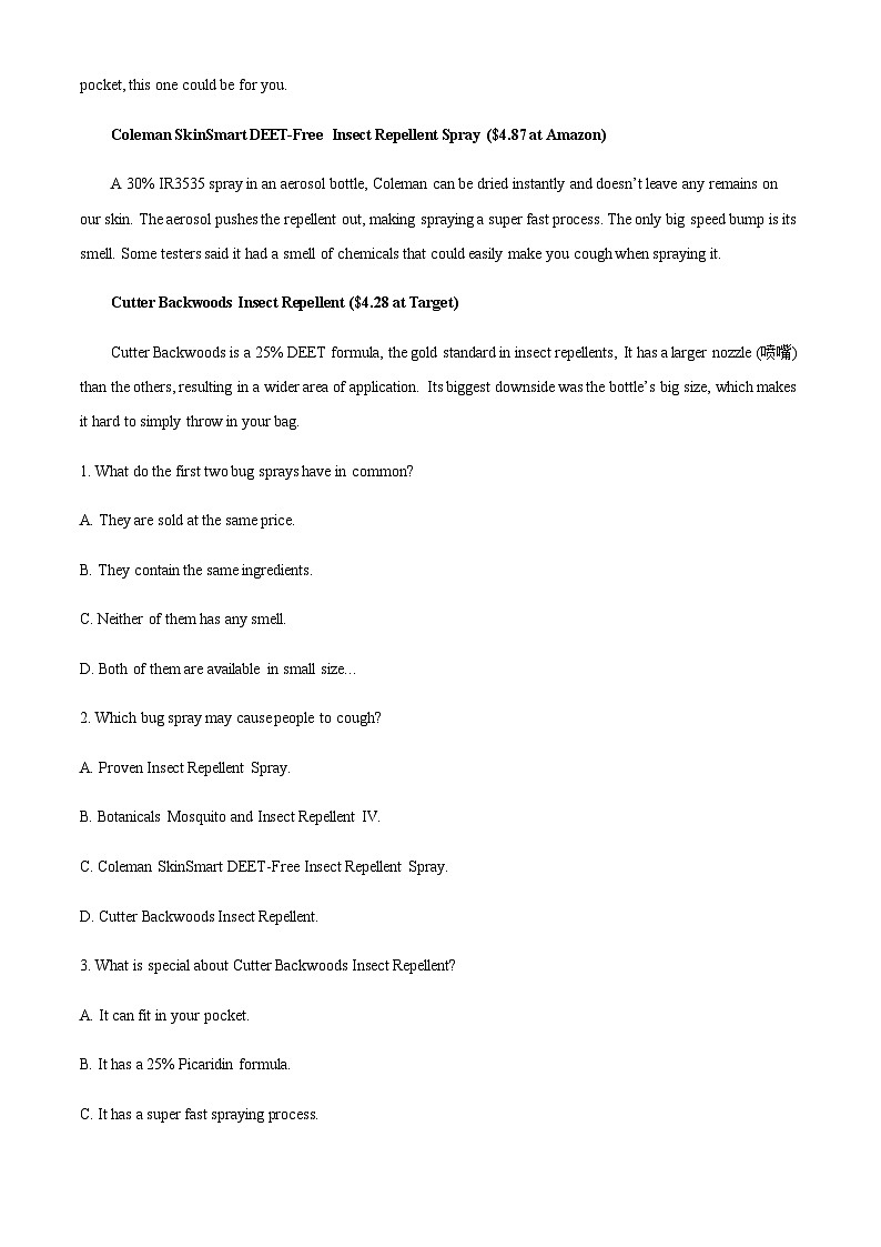 2023-2024学年云南省昆明市五华区高三上学期期中教学质量检测英语试题含答案02