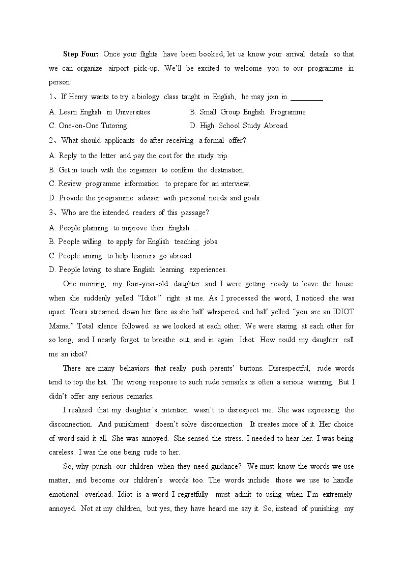 西南大学附属中学校2023-2024学年高一上学期11月定时检测期中英语试卷(含答案)第2页