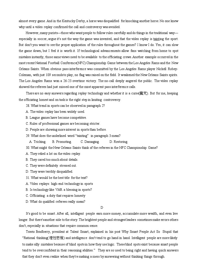 河南省南阳市第一中学校2023-2024学年高三上学期第五次月考英语试题第3页