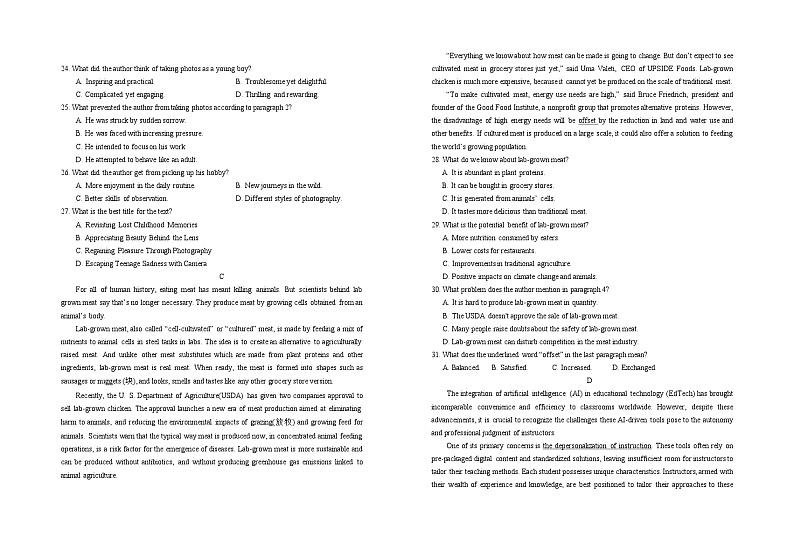 宁夏回族自治区银川一中2024届高三上学期第四次月考英语03