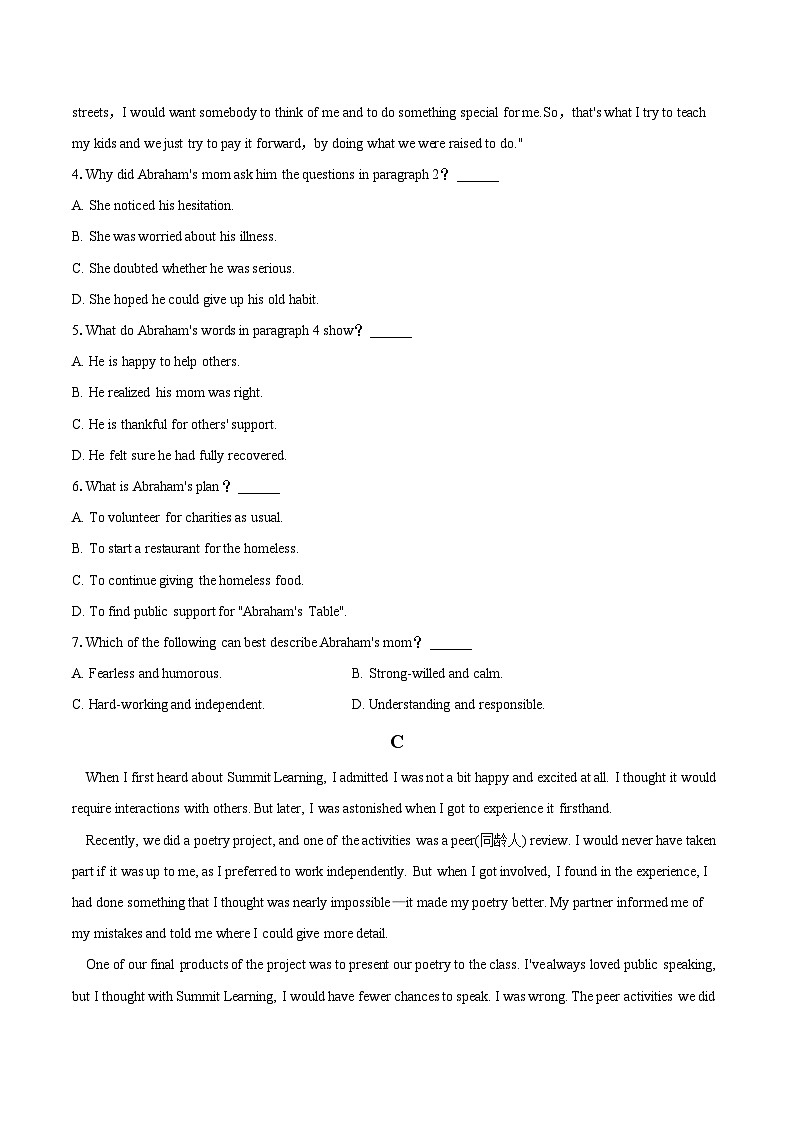 2023-2024学年重庆市乌江新高考协作体高二（上）期中英语试卷（含解析）03