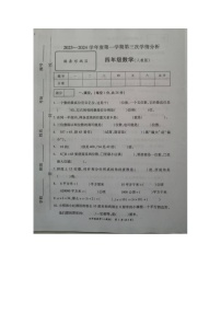 53，江西省上饶中学2023-2024学年高三上学期12月考试英语试卷